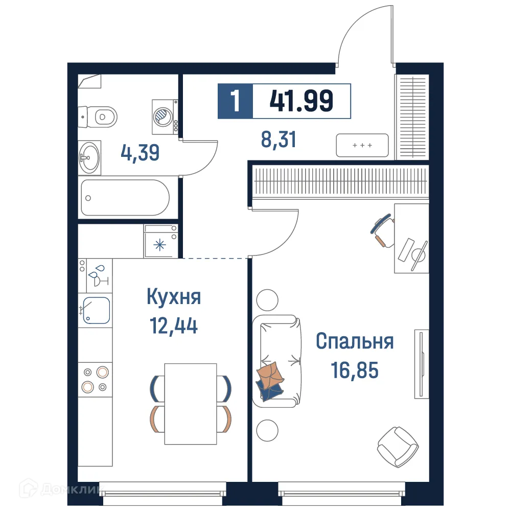Планировка 1-комнатной квартиры 41.99 м² в ЖК Максималист, г. Мурино — фото 1