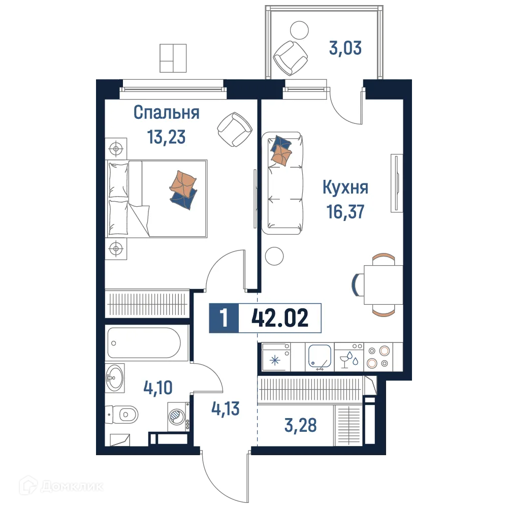 Планировка 1-комнатной квартиры 42.02 м² в ЖК Максималист, г. Мурино — фото 1