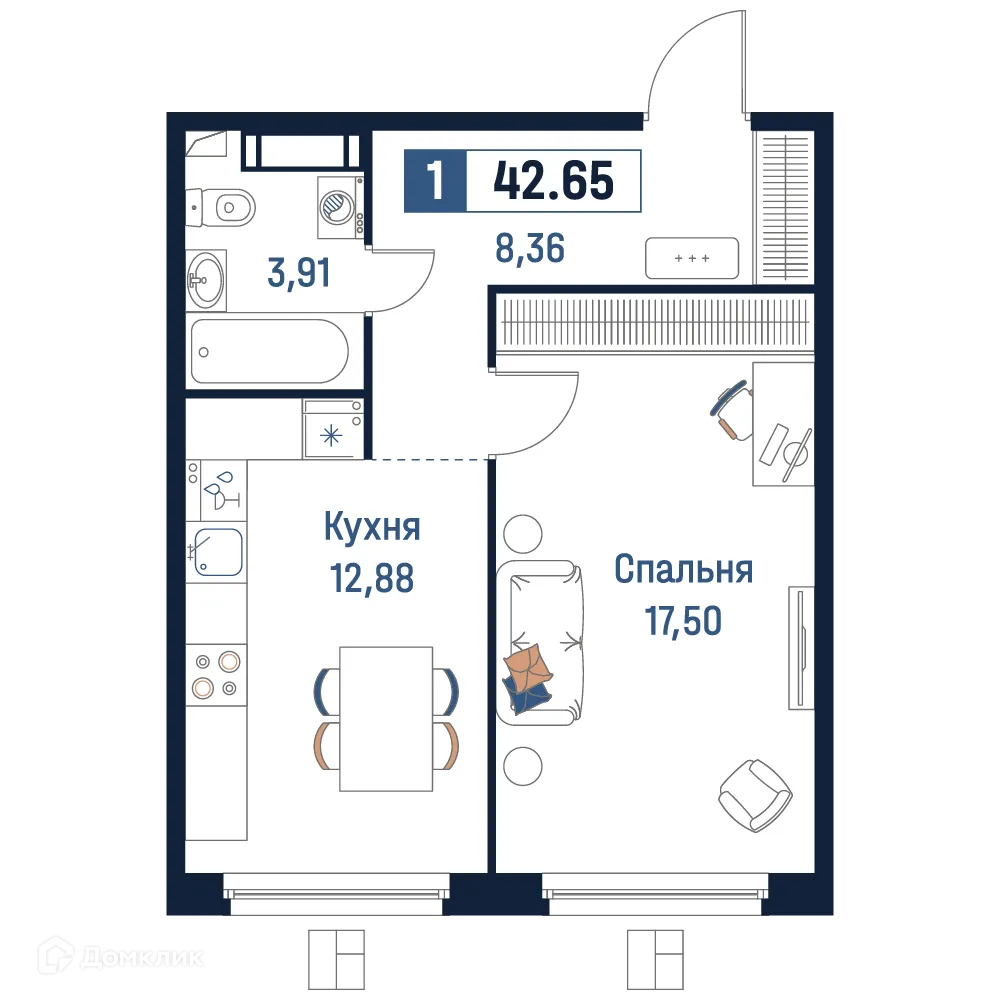 Планировка 1-комнатной квартиры 42.65 м² в ЖК Максималист, г. Мурино — фото 1