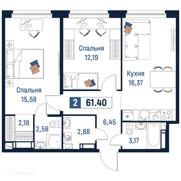Планировка 2 комн. в ЖК Максималист