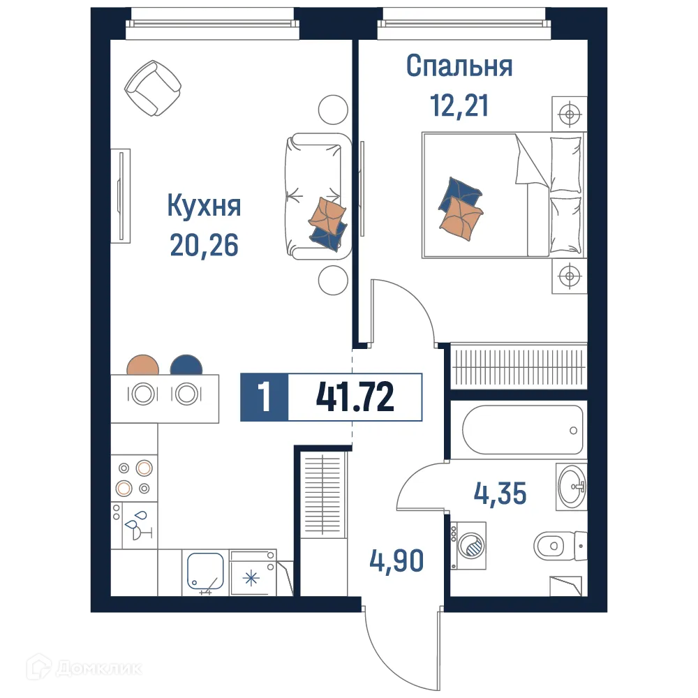 Планировка 1-комнатной квартиры 41.72 м² в ЖК Максималист, г. Мурино — фото 1