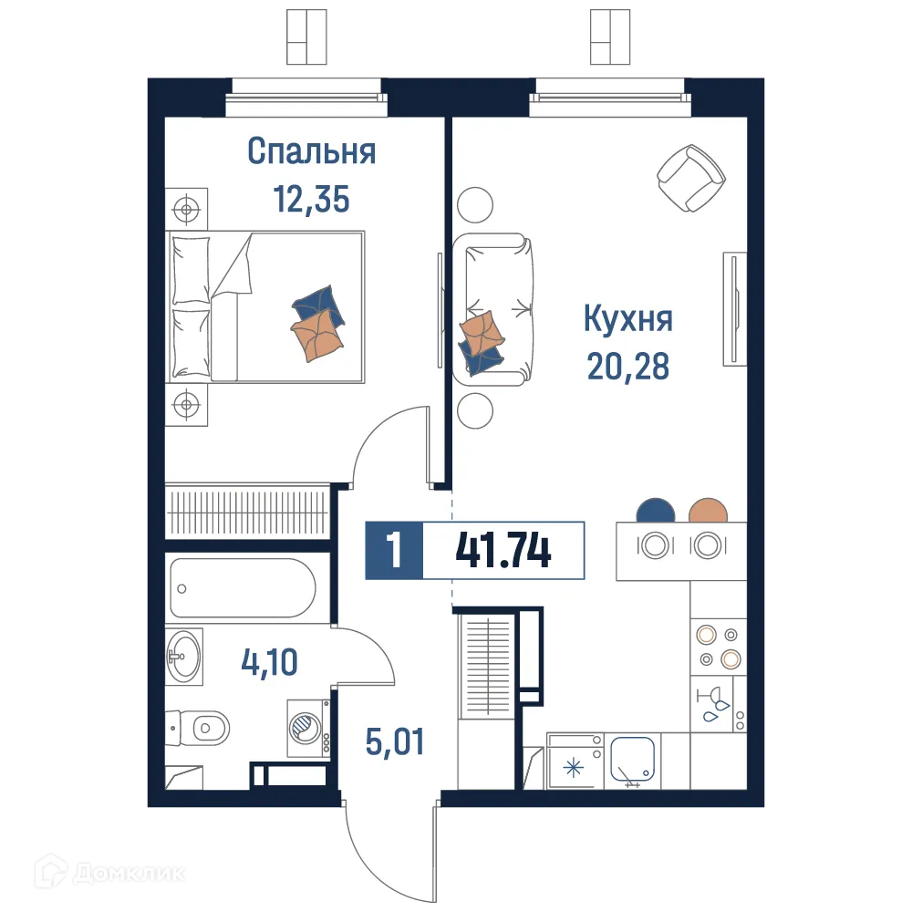 Планировка 1-комнатной квартиры 41.74 м² в ЖК Максималист, г. Мурино — фото 1