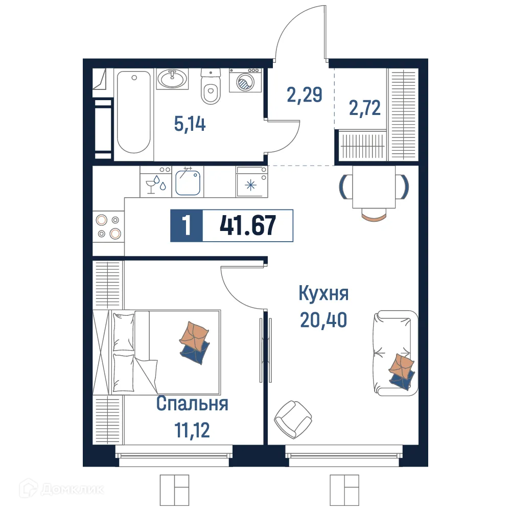 Планировка 1-комнатной квартиры 41.67 м² в ЖК Максималист, г. Мурино — фото 1