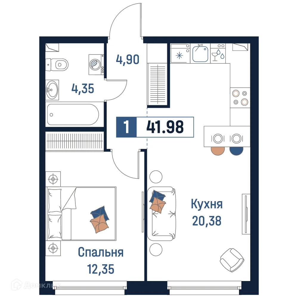 Планировка 1-комнатной квартиры 41.98 м² в ЖК Максималист, г. Мурино — фото 1