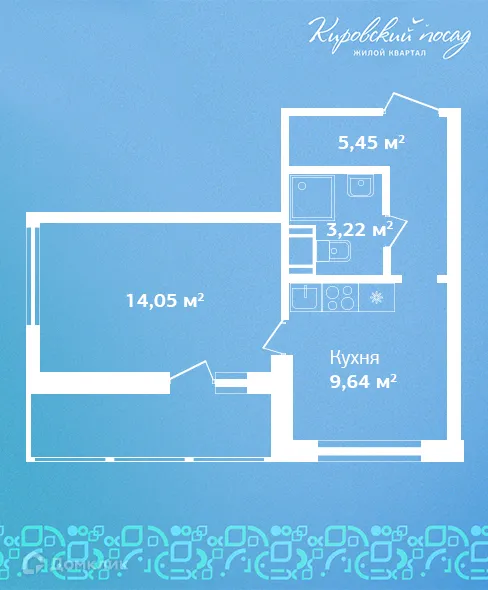 Планировка 1-комнатной квартиры 32.4 м² в ЖК Кировский посад, г. Гатчина — фото 1