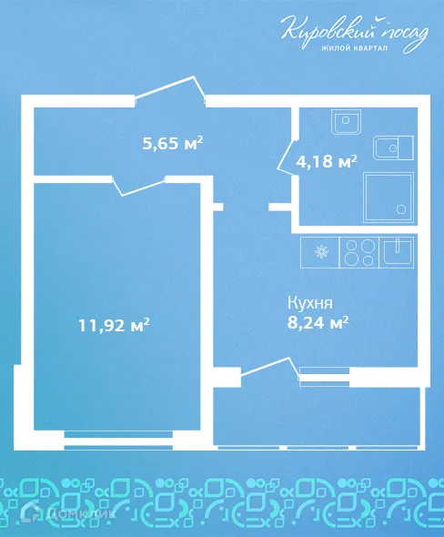 Планировка 1-комнатной квартиры 30 м² в ЖК Кировский посад, г. Гатчина — фото 1