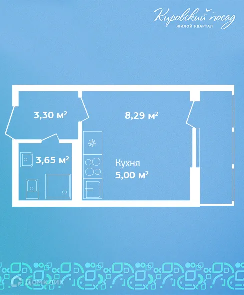 Планировка студии квартиры 20.2 м² в ЖК Кировский посад, г. Гатчина — фото 1