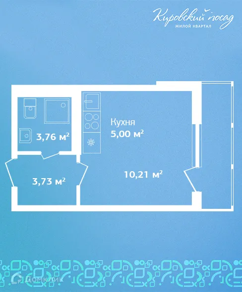 Планировка студии квартиры 22.7 м² в ЖК Кировский посад, г. Гатчина — фото 1