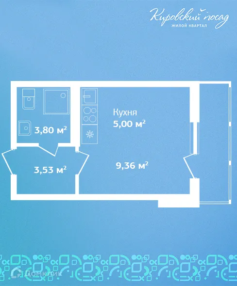 Планировка студии квартиры 21.7 м² в ЖК Кировский посад, г. Гатчина — фото 1