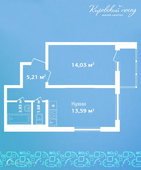 Планировка 1-комнатной квартиры 37.4 м² в ЖК Кировский посад, г. Гатчина — фото 1
