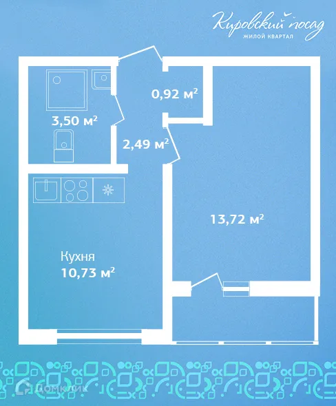 Планировка 1-комнатной квартиры 31.4 м² в ЖК Кировский посад, г. Гатчина — фото 1