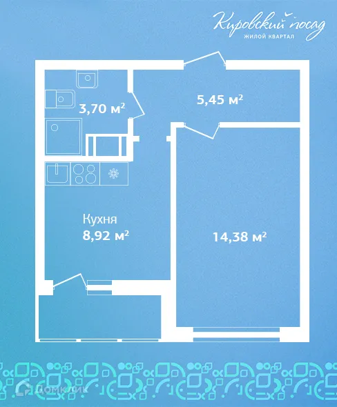 Планировка 1-комнатной квартиры 32.5 м² в ЖК Кировский посад, г. Гатчина — фото 1