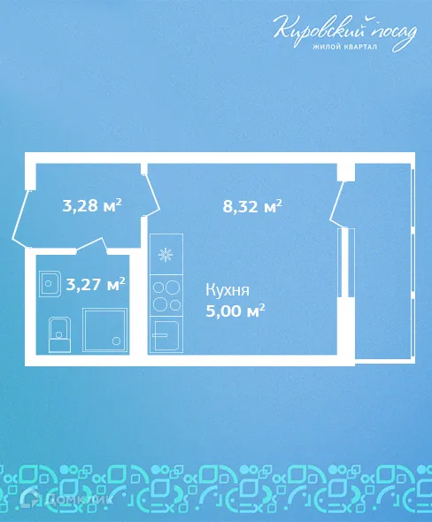 Планировка Студия в ЖК Кировский посад