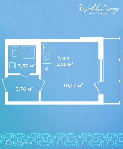 Планировка студии квартиры 22.3 м² в ЖК Кировский посад, г. Гатчина — фото 1