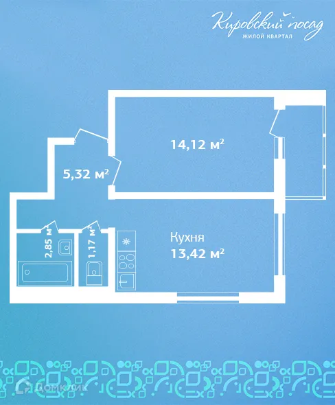 Планировка 1-комнатной квартиры 36.9 м² в ЖК Кировский посад, г. Гатчина — фото 1