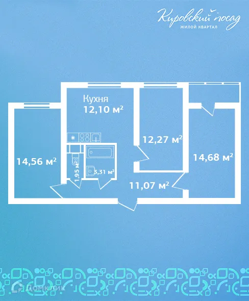 Планировка 3-комнатной квартиры 69.9 м² в ЖК Кировский посад, г. Гатчина — фото 1