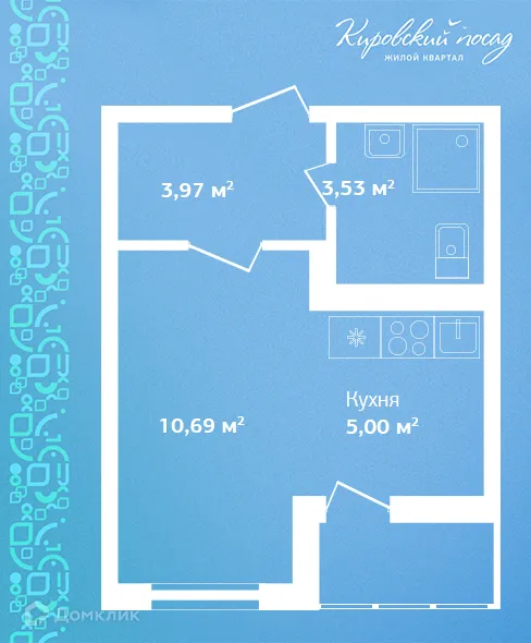 Планировка студии квартиры 23.2 м² в ЖК Кировский посад, г. Гатчина — фото 1