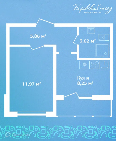 Планировка 1-комнатной квартиры 29.7 м² в ЖК Кировский посад, г. Гатчина — фото 1