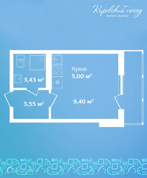 Планировка студии квартиры 21.4 м² в ЖК Кировский посад, г. Гатчина — фото 1