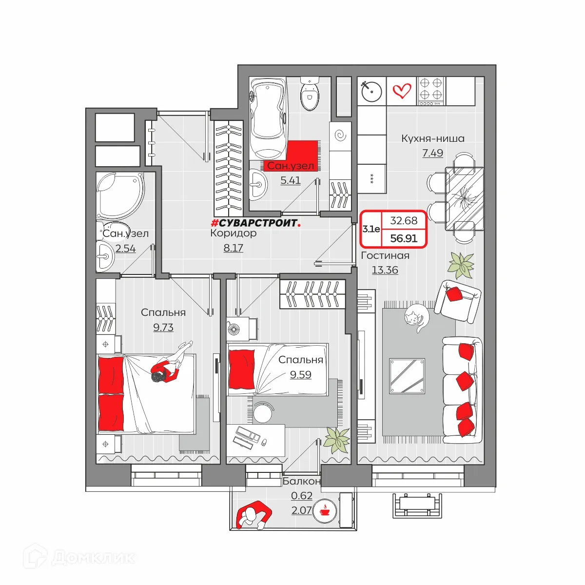 Фото квартиры в ЖК Станция Спортивная