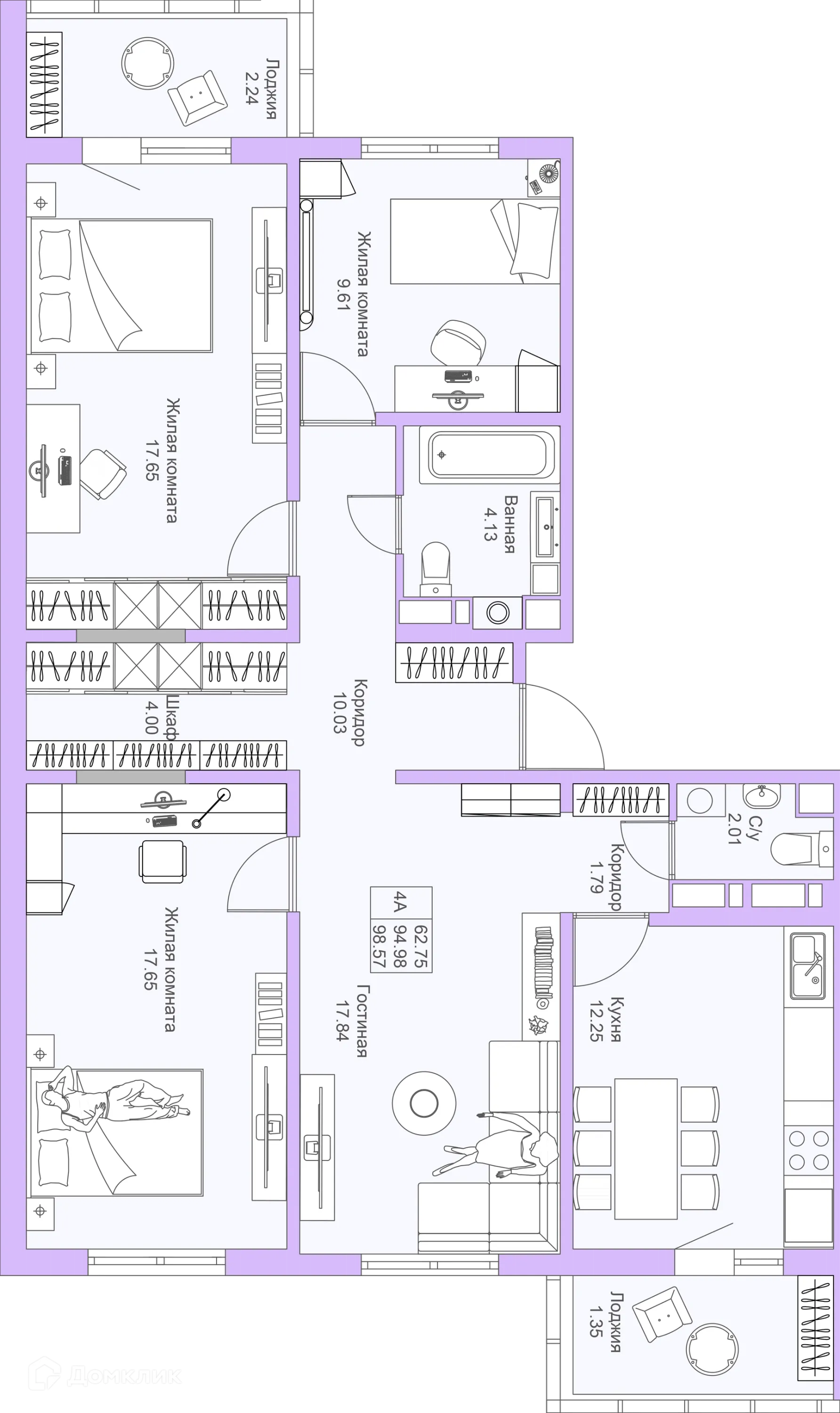 Фото квартиры в ЖК Светлая долина
