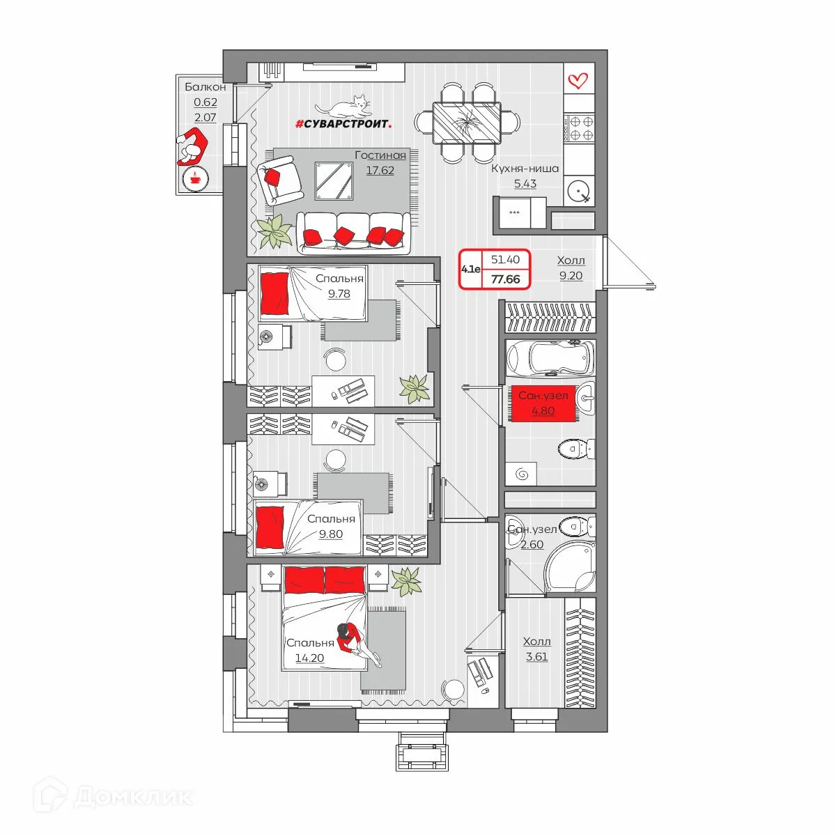 Фото квартиры в ЖК Станция Спортивная