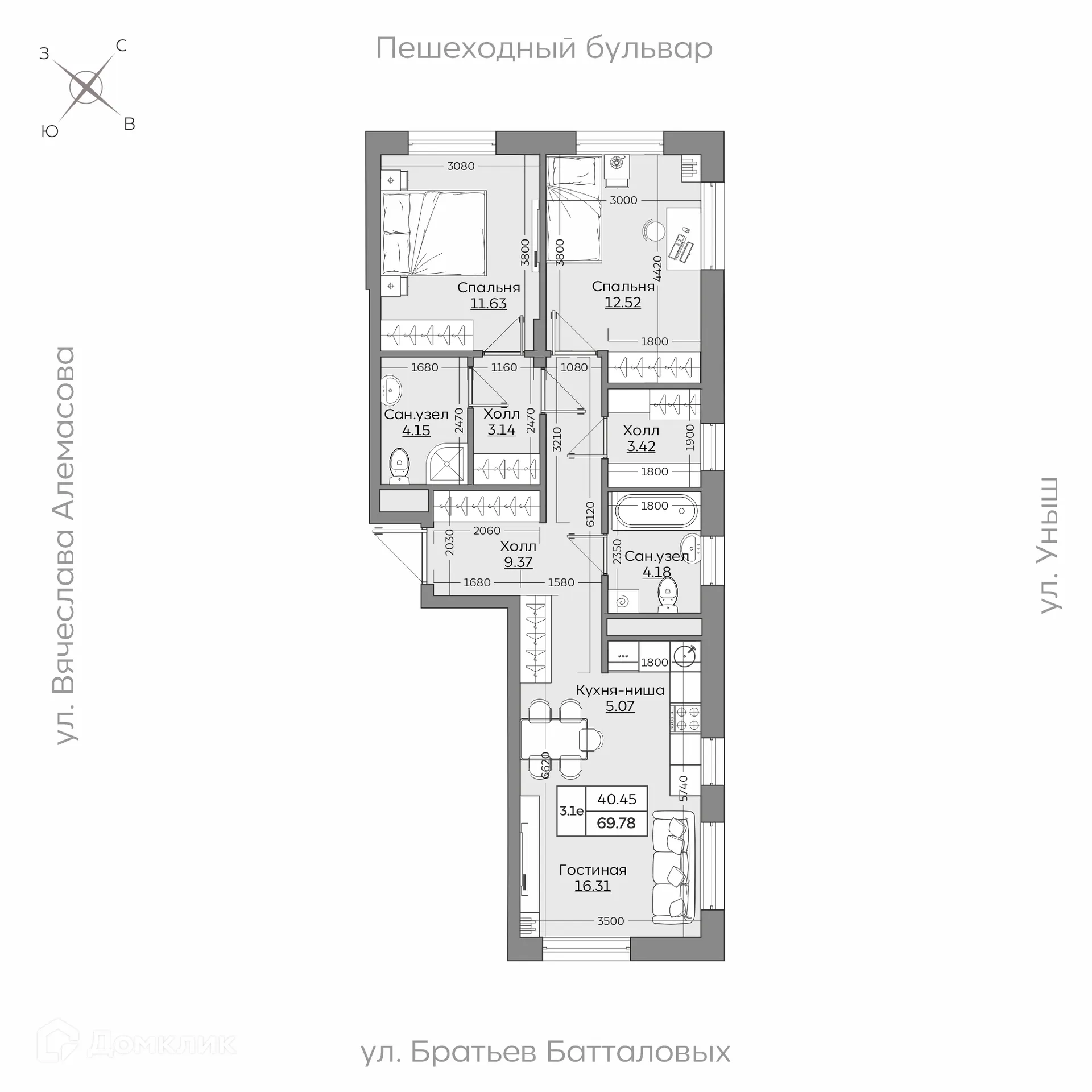 Фото квартиры в ЖК Батталовский