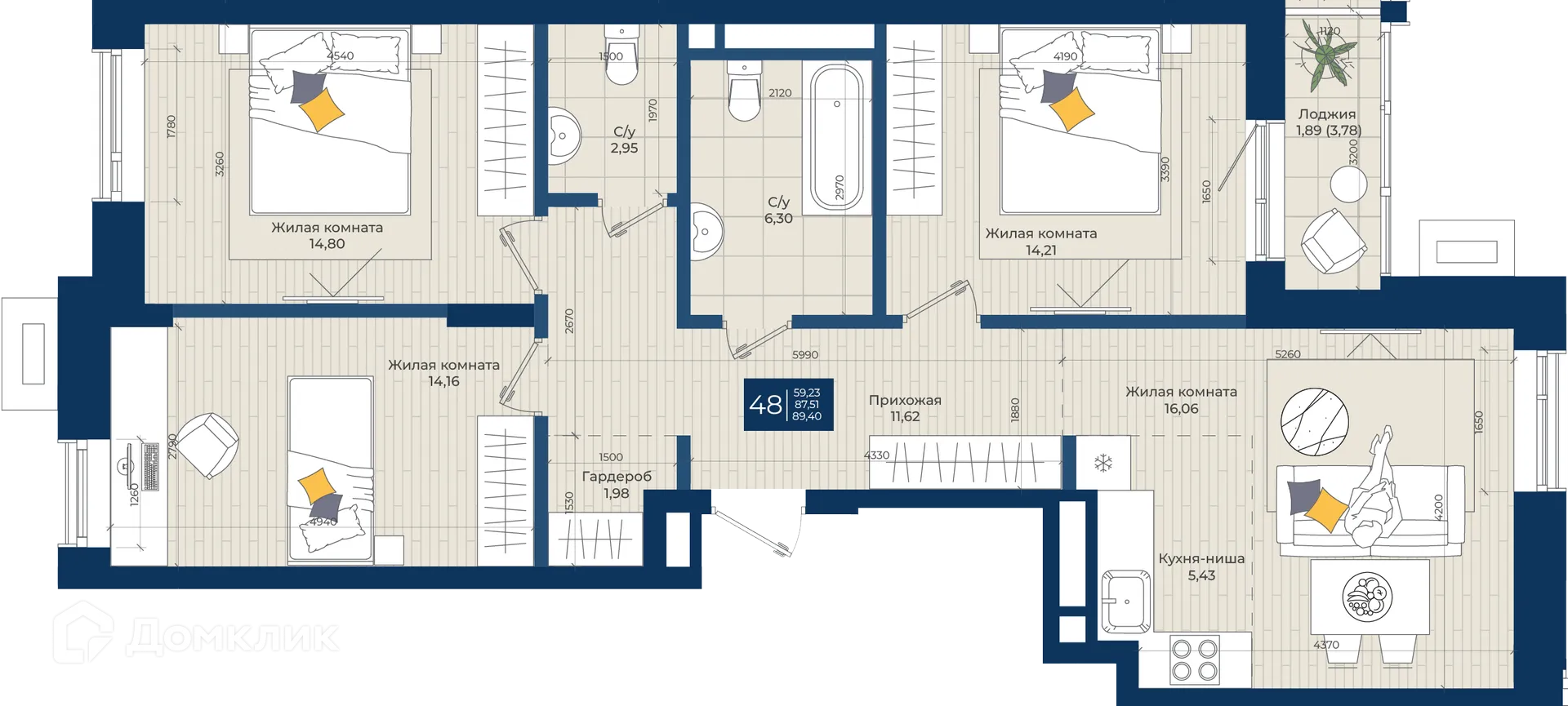 Фото квартиры в ЖК Концепт-комплекс бизнес-класса "Максат"