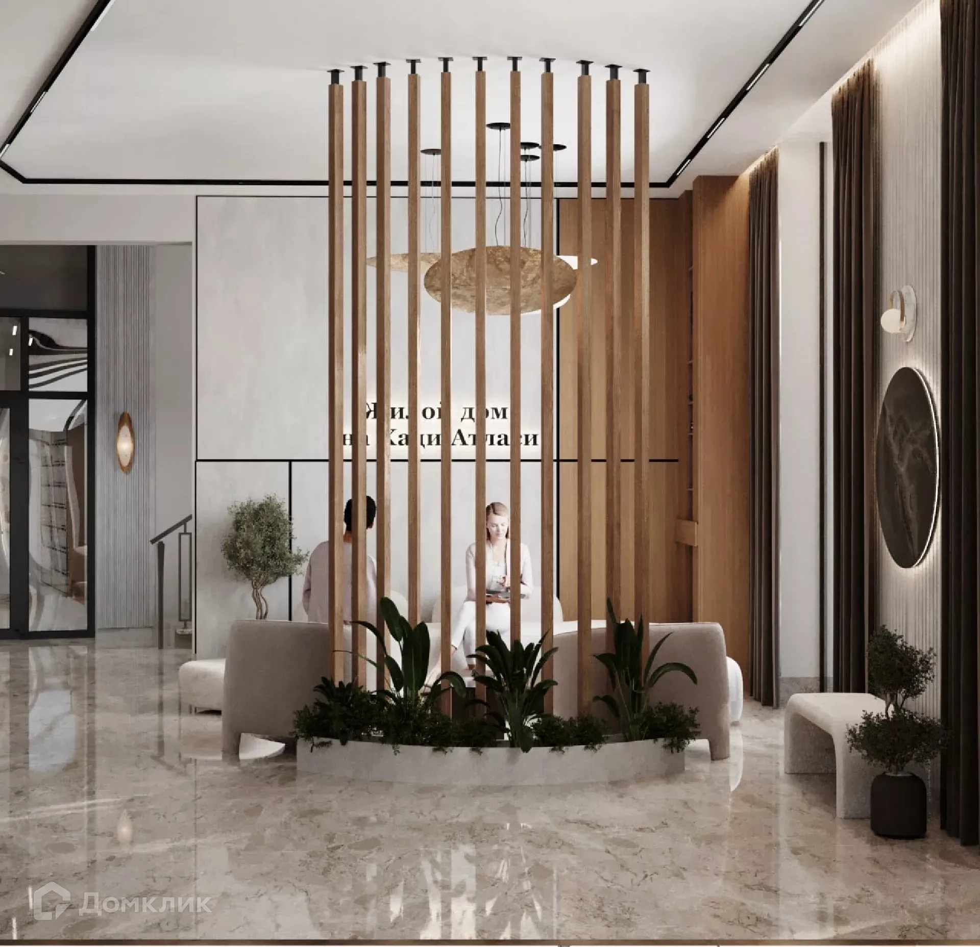 Фото квартиры в ЖК Дом по ул Хади Атласи