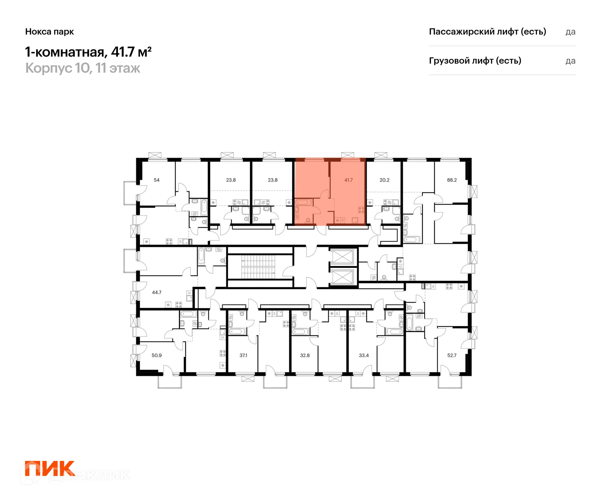 Фото квартиры в ЖК Нокса парк
