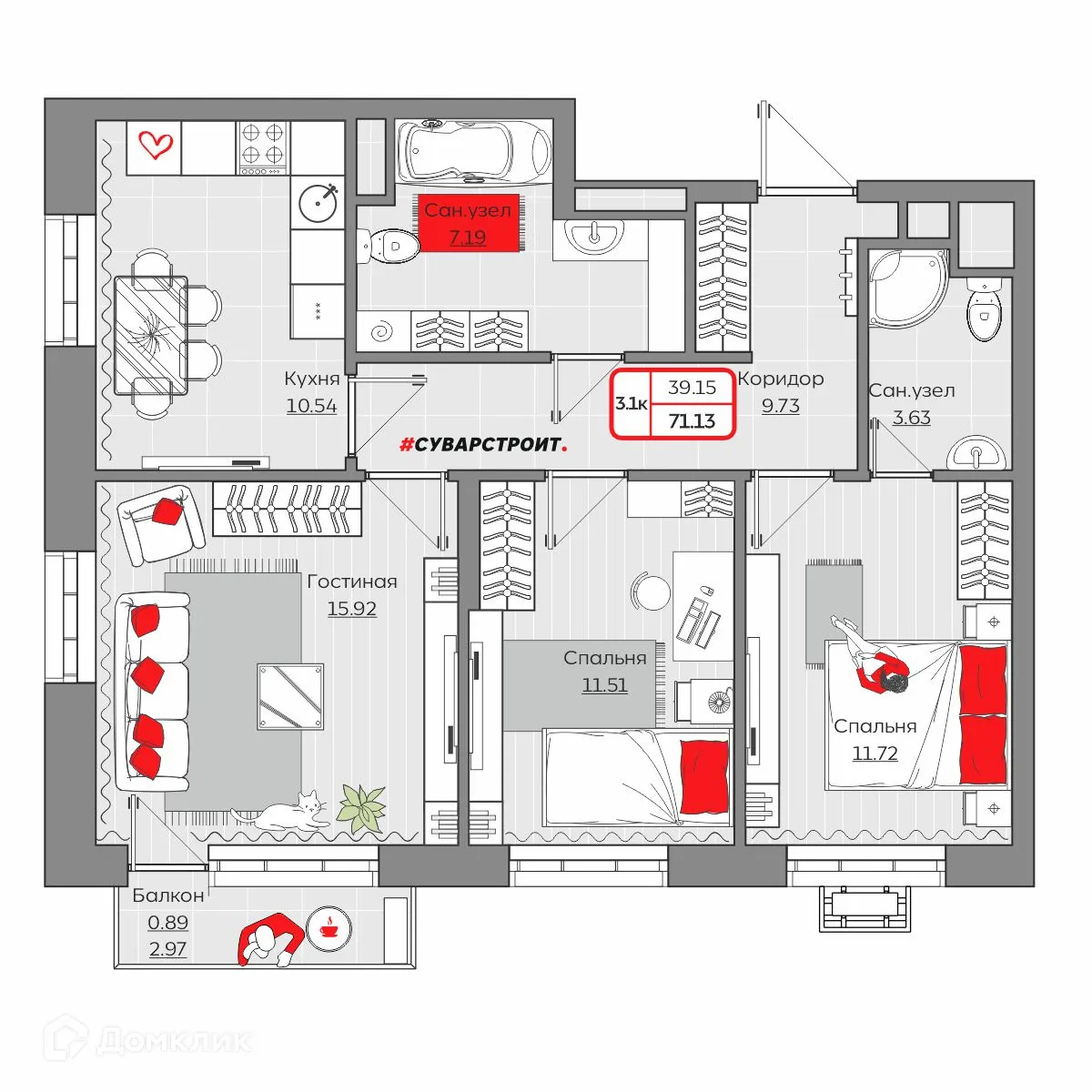 Фото квартиры в ЖК Станция Спортивная