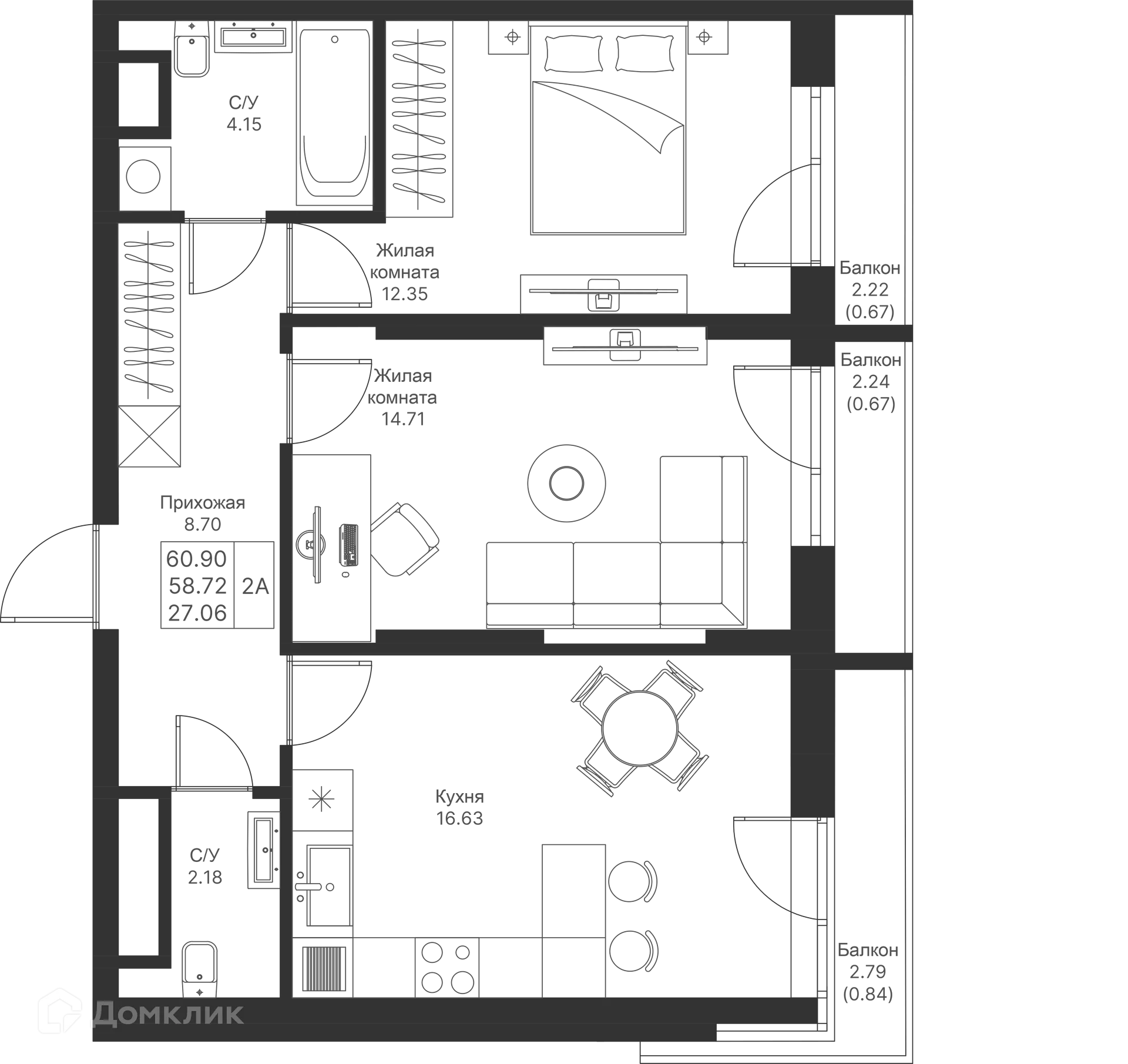 Фото квартиры в ЖК Мой Ритм