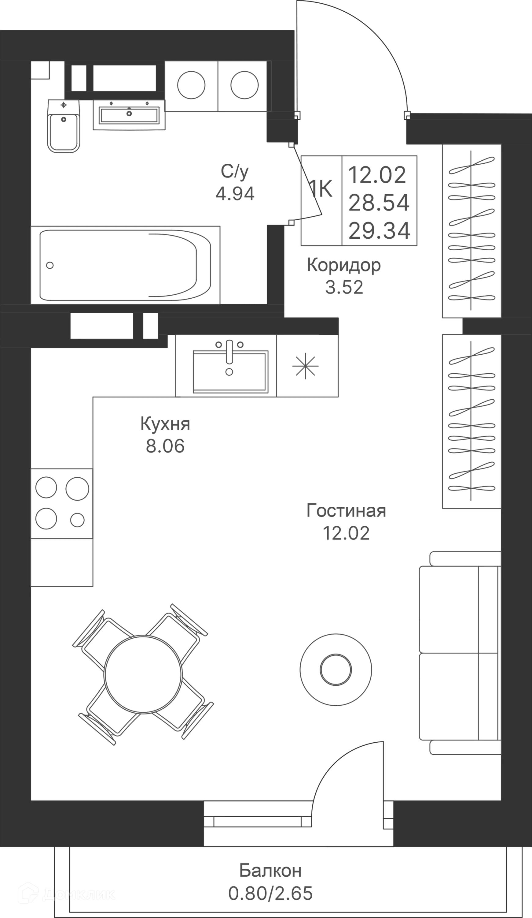 Фото квартиры в ЖК Мой Ритм