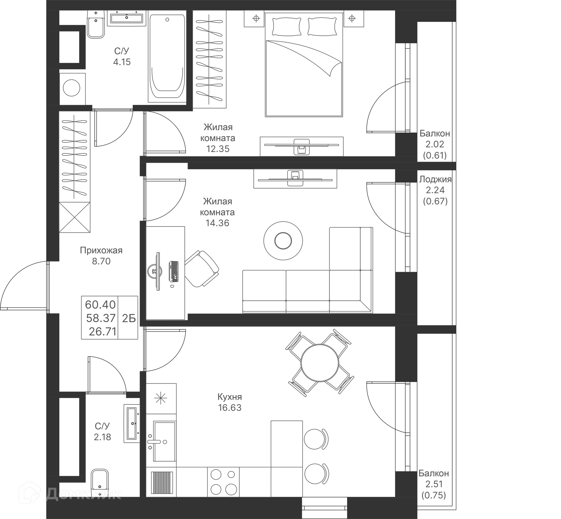 Фото квартиры в ЖК Мой Ритм