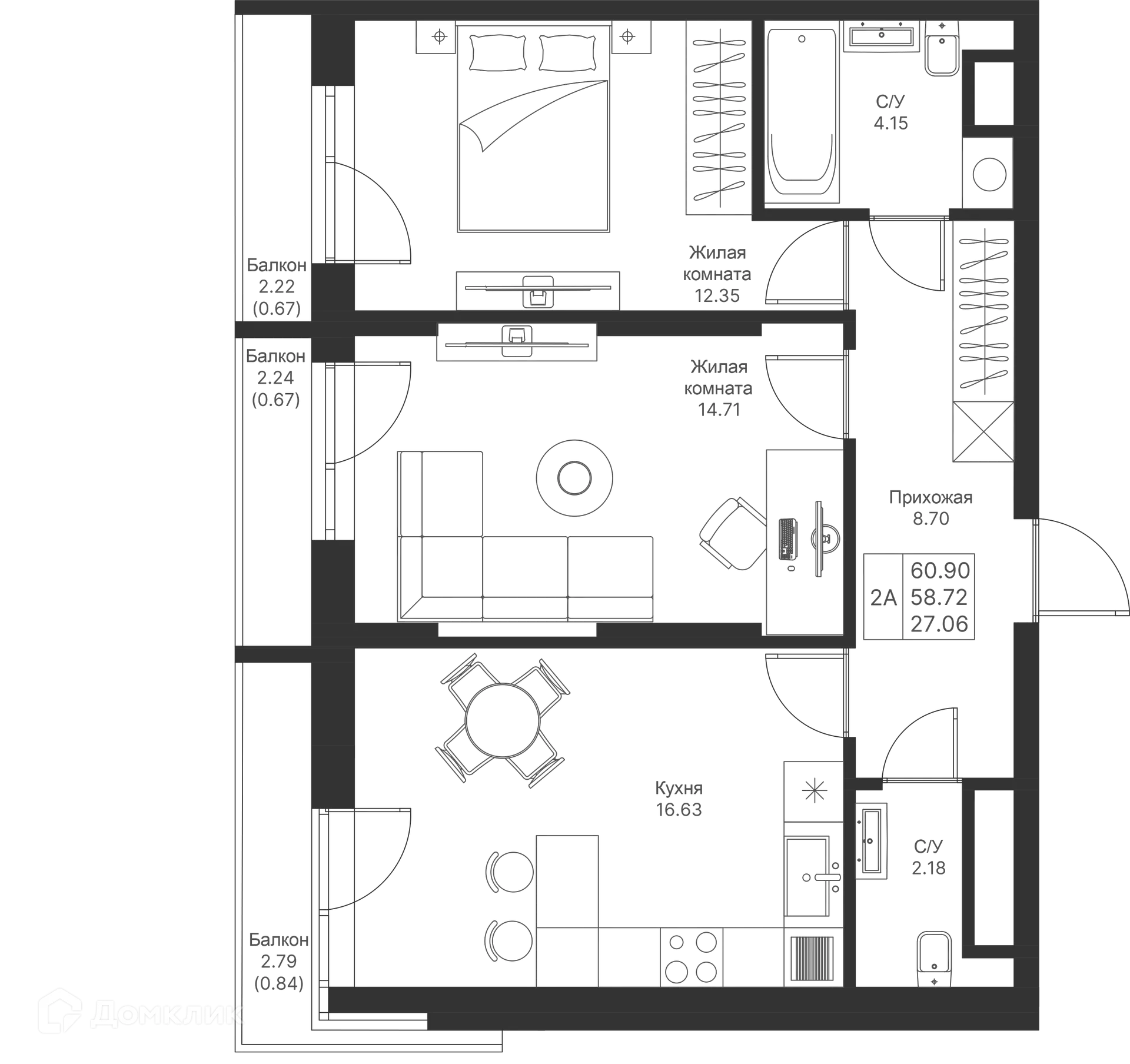 Фото квартиры в ЖК Мой Ритм