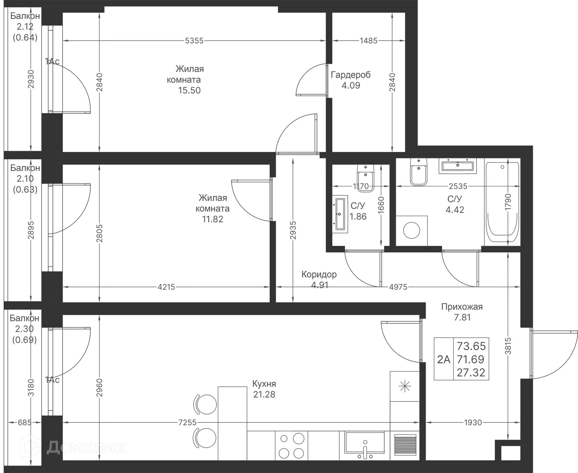 Фото квартиры в ЖК Мой Ритм