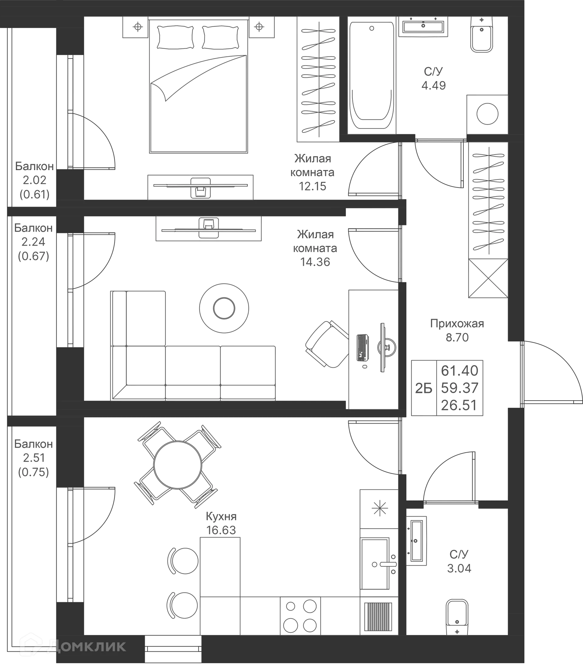 Фото квартиры в ЖК Мой Ритм
