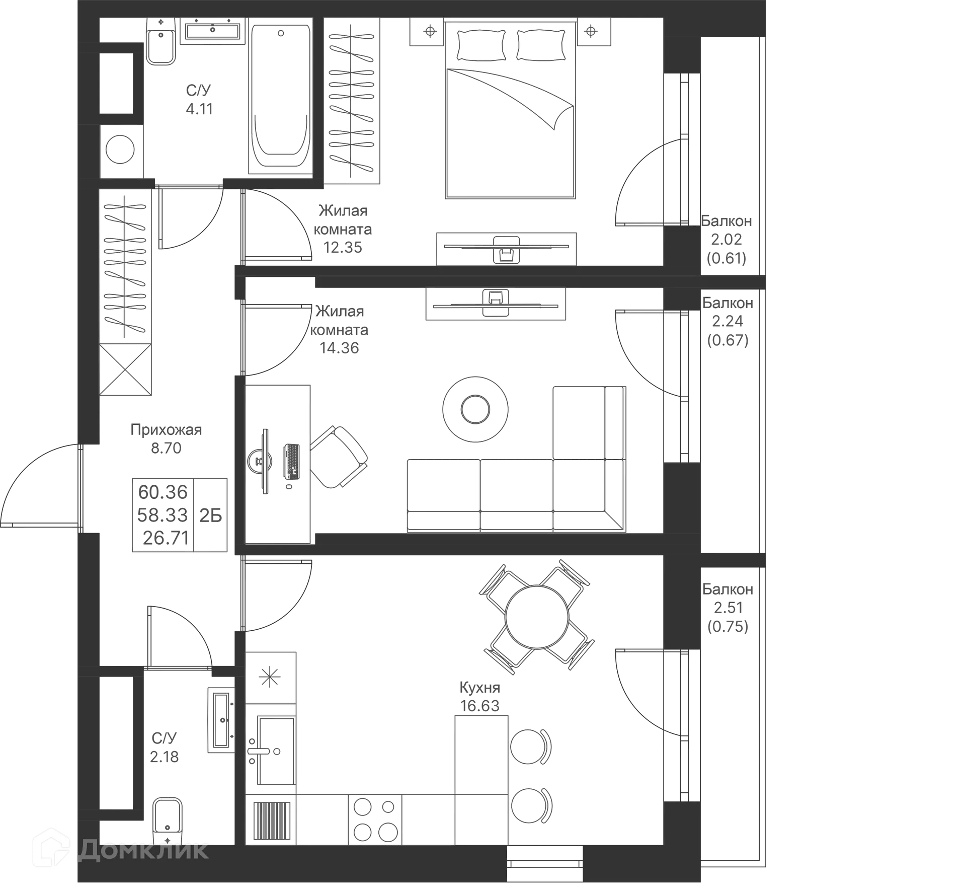 Фото квартиры в ЖК Мой Ритм