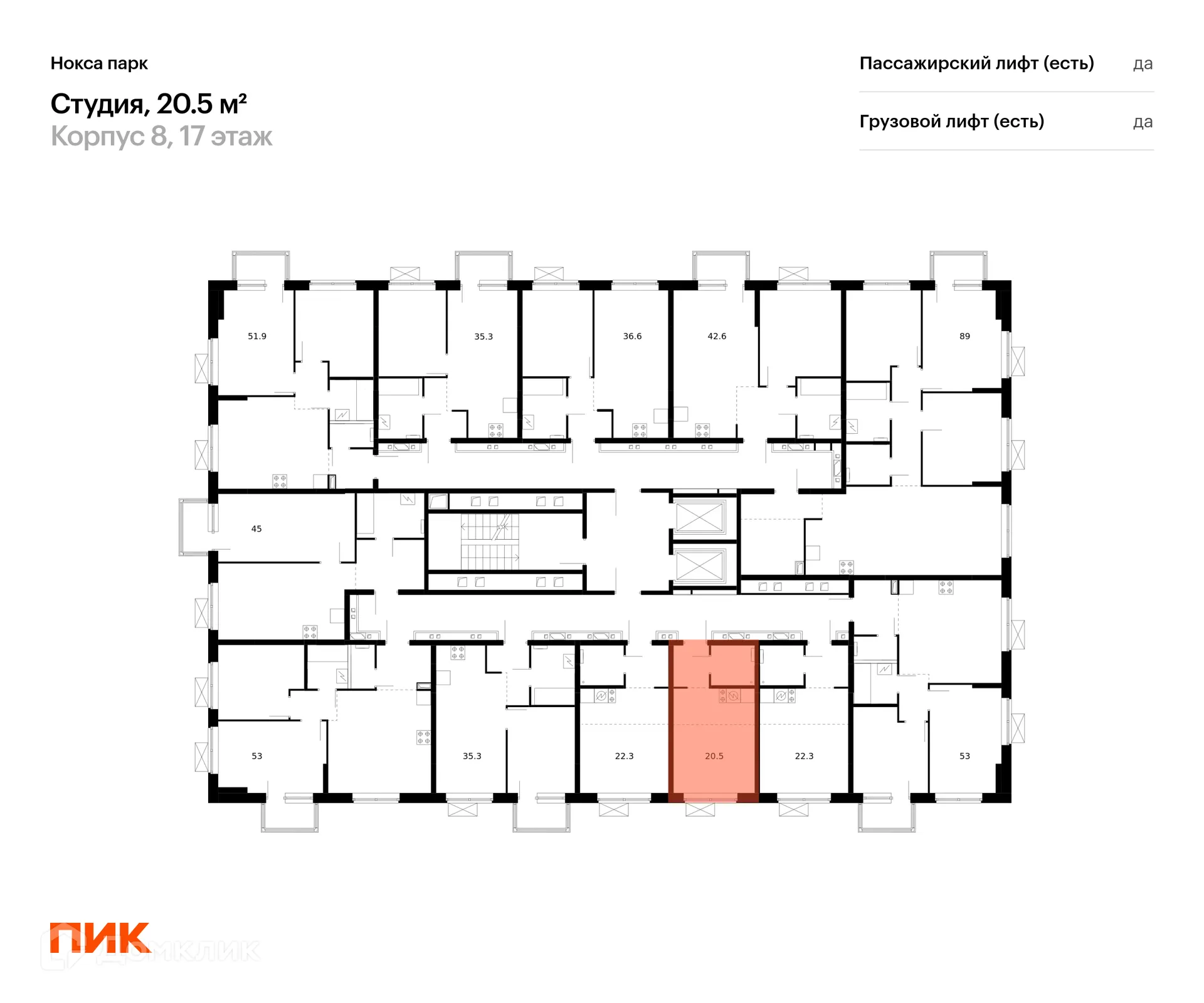 Фото квартиры в ЖК Нокса парк