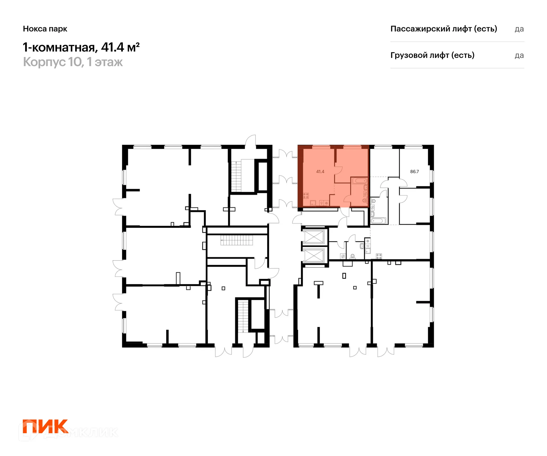 Фото квартиры в ЖК Нокса парк