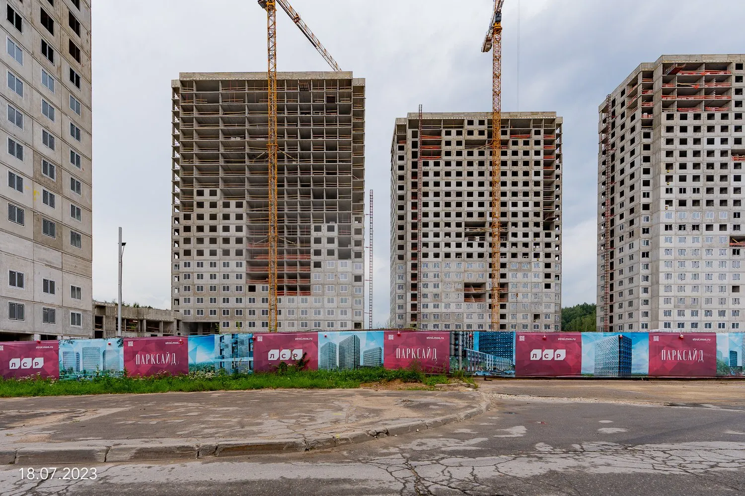 Фото ЖК Parkside (Парксайд)