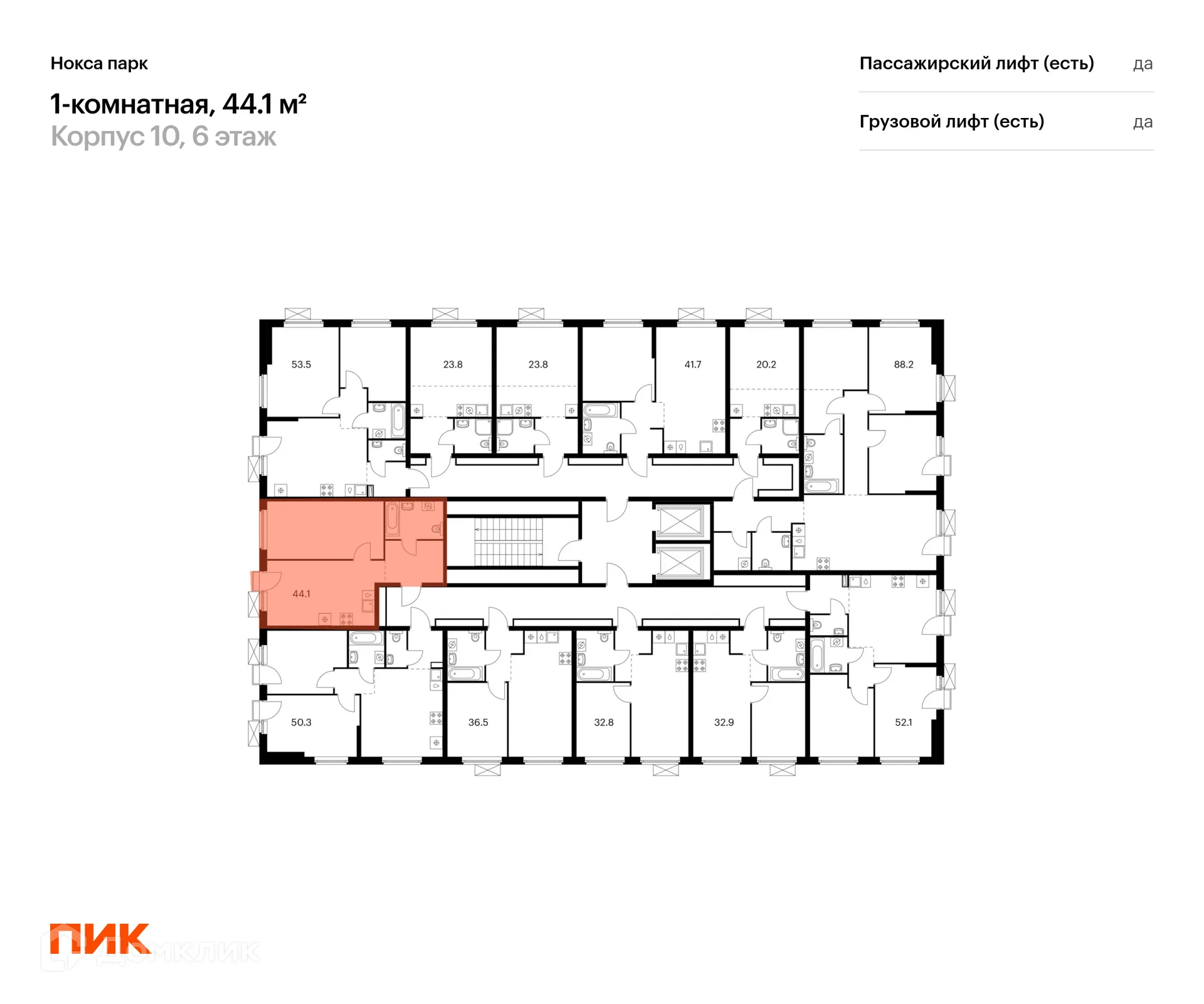 Фото квартиры в ЖК Нокса парк