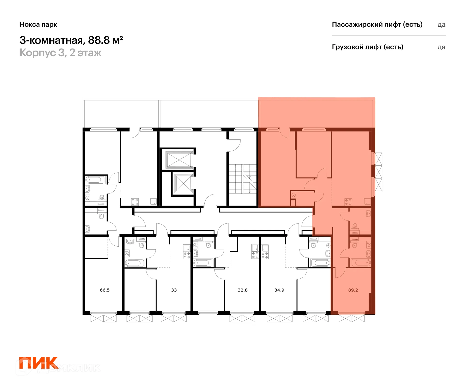 Фото квартиры в ЖК Нокса парк