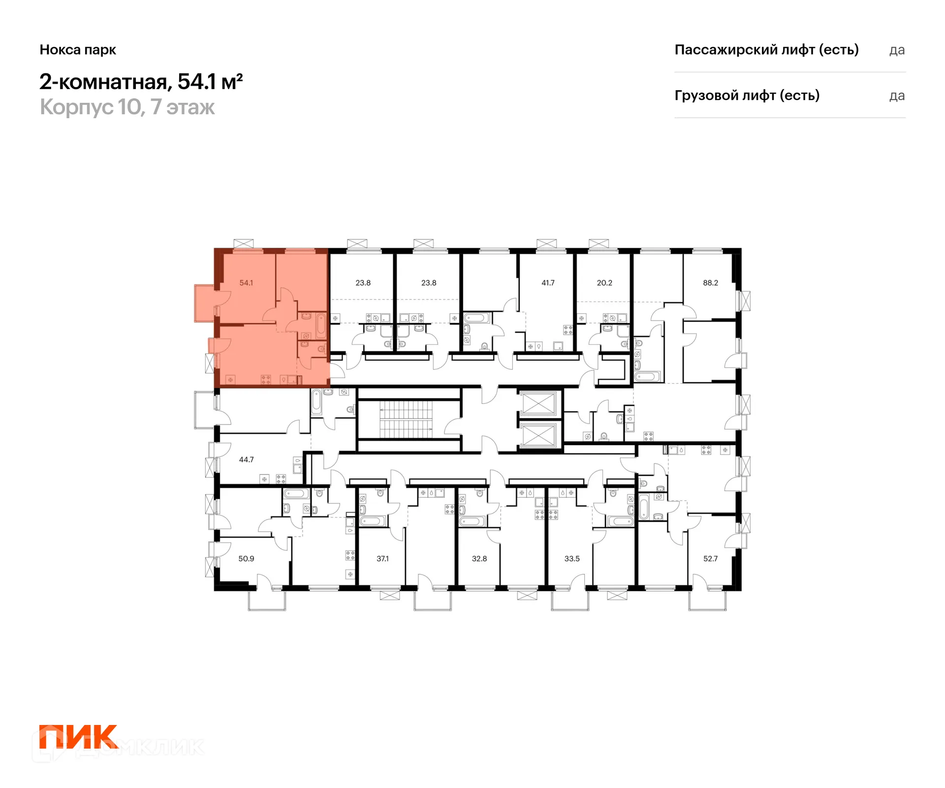 Фото квартиры в ЖК Нокса парк