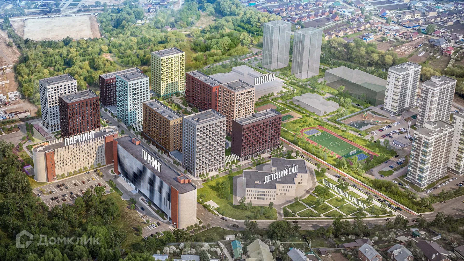 Планировка 2-комнатной квартиры 51.6 м² в ЖК Нокса парк, г. Казань — фото 3