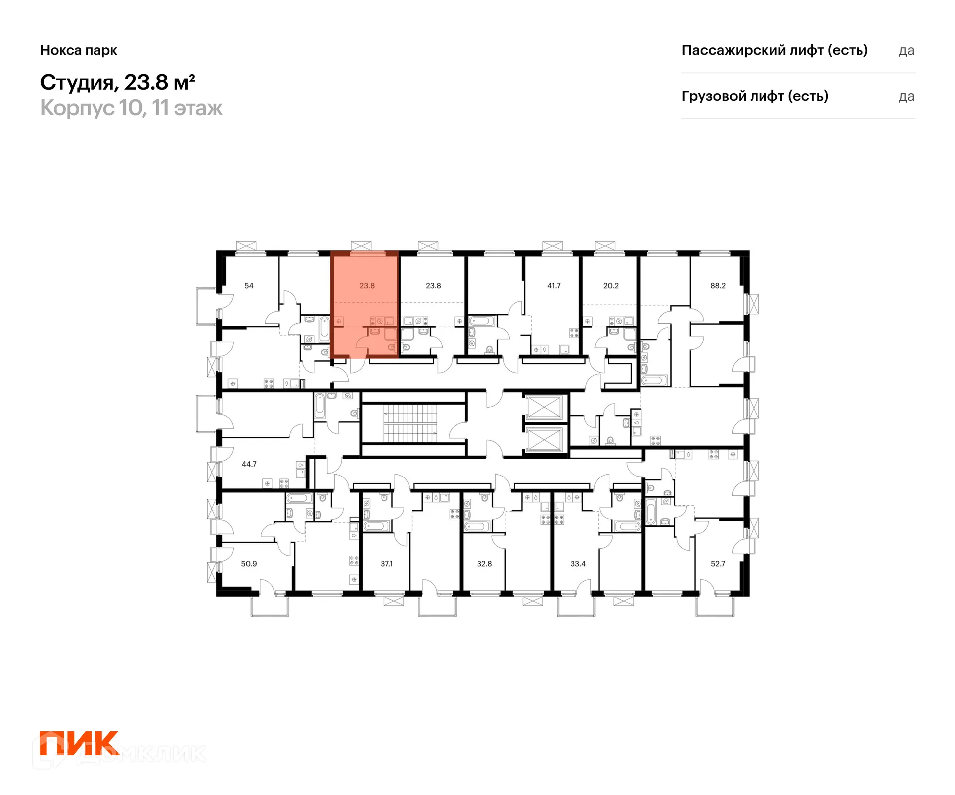 Фото квартиры в ЖК Нокса парк