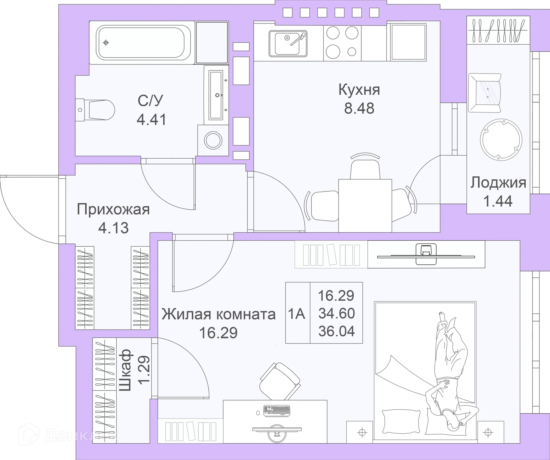 Фото квартиры в ЖК Светлая долина