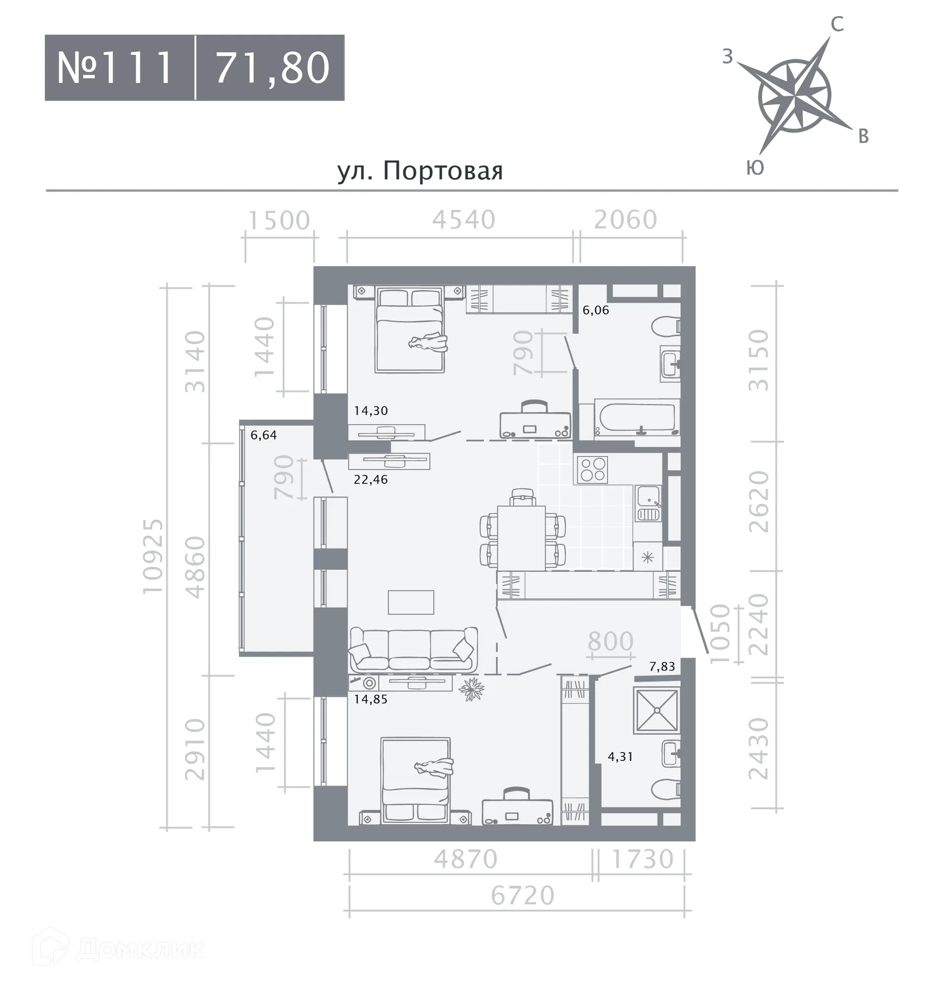 Фото квартиры в ЖК Риваят