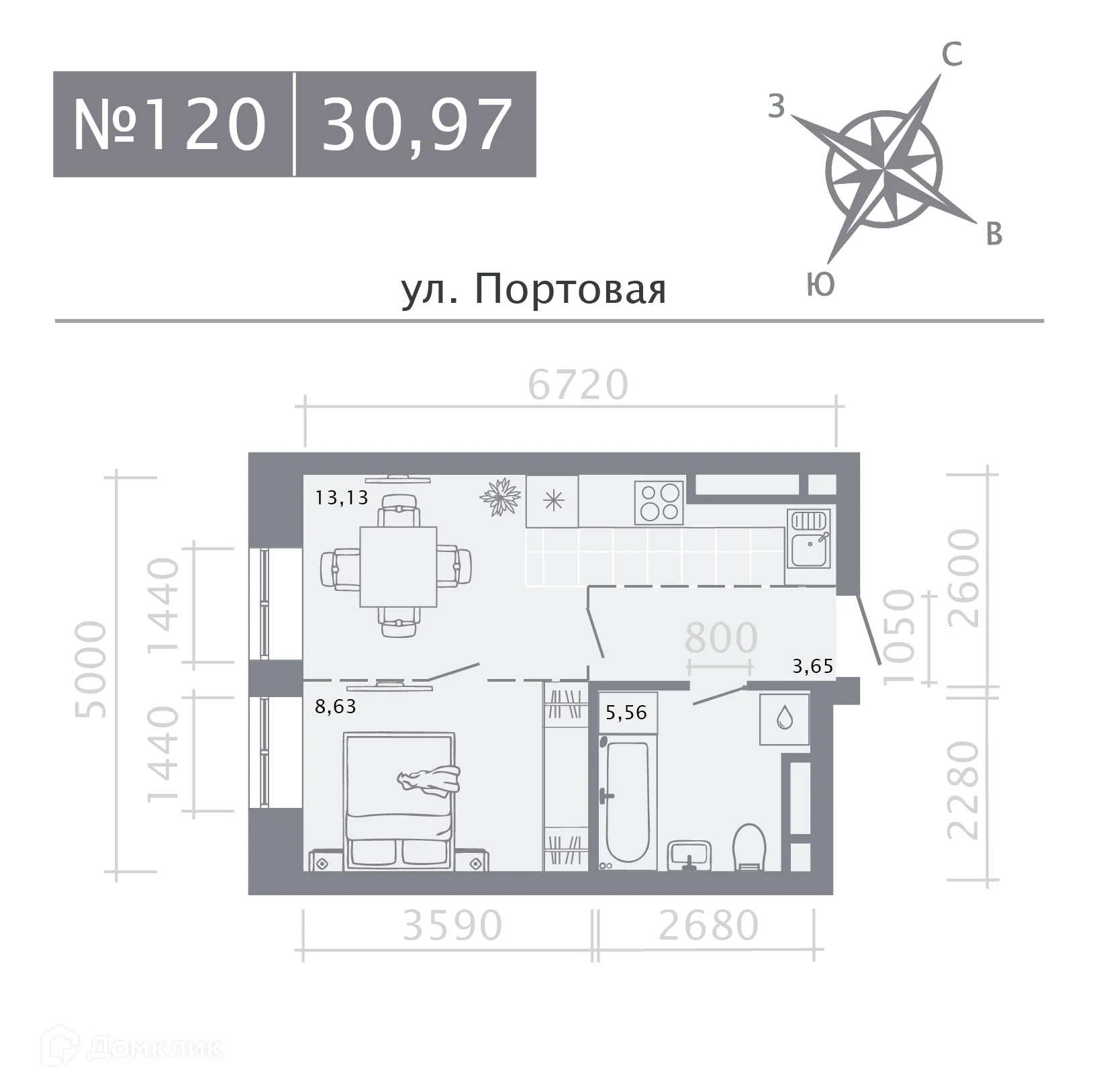 Фото квартиры в ЖК Риваят