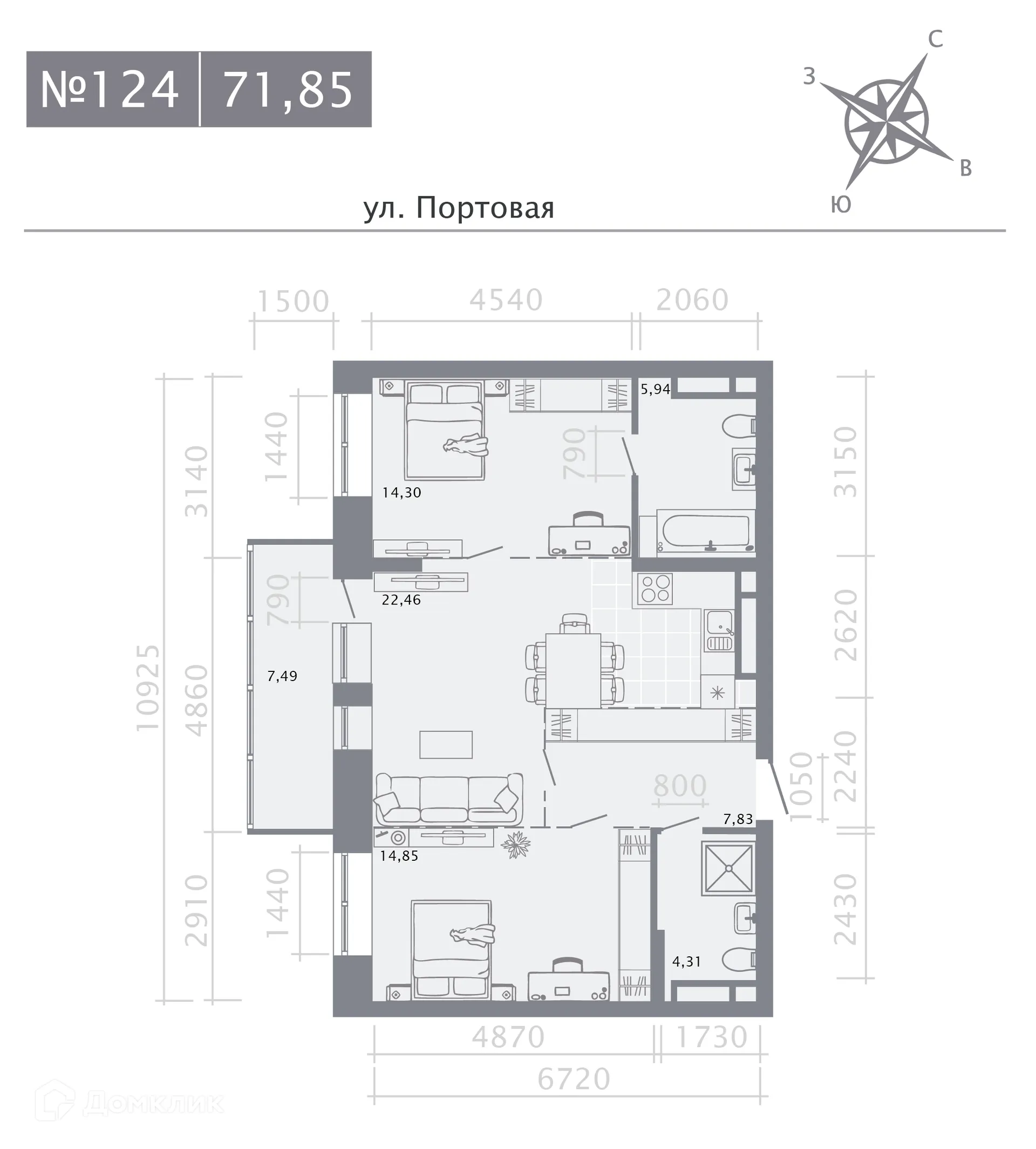 Фото квартиры в ЖК Риваят